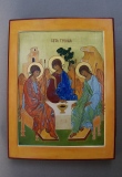 LA TRINITE - GALERIE N° 2