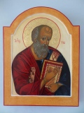 SAINT JEAN L'EVANGELISTE - GALERIE N° 3