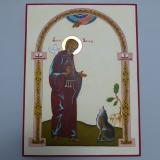 Sant Brieg ( Saint Brieuc) - LES 7 SAINTS FONDATEURS DE BRETAGNE