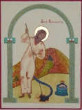 Sant Kaourintin ( Saint Corentin) - LES 7 SAINTS FONDATEURS DE BRETAGNE