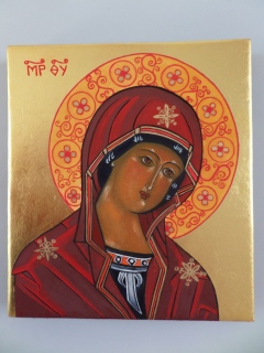 VIERGE N°1 - GALERIE N°1