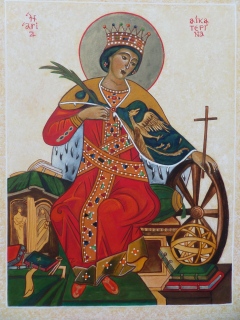 SAINTE  CATHERINE  D'ALEXANDRIE - GALERIE N°1
